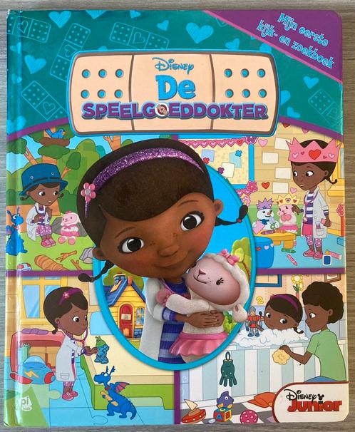 Mijn Eerste Kijk- en Zoekboek - De Speelgoeddokter - DISNEY, Boeken, Prentenboeken en Plaatjesalbums, Zo goed als nieuw, Ophalen of Verzenden