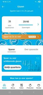 Ah Glazen zegels Digitaal, Hobby en Vrije tijd, Spaarzegeltjes, Ophalen, Winkel, Super of Benzinepomp, Volle spaarkaart