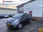 Kia Venga 1.4 CVVT X-tra, Auto's, Voorwielaandrijving, Euro 5, Stof, Gebruikt