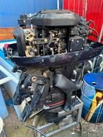 Diverse onderdelen Selva Buitenboordmotor 60 80 en 100 pk, Watersport en Boten, Bootonderdelen, Ophalen, Info@selva.nl, Bootjesweg 88