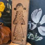 Speculaasplankje 7.5 X 20 cm. Koekplank, Ophalen of Verzenden