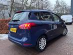 Ford B-Max 1.0 EcoBoost Style, Auto's, Ford, Voorwielaandrijving, Gebruikt, Origineel Nederlands, Bedrijf