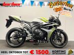 Honda CBR 600 RR LEASE VOORDELIG!, Motoren, Motoren | Honda, HONDA, 4 cilinders, Motorrijbewijs A, Bedrijf