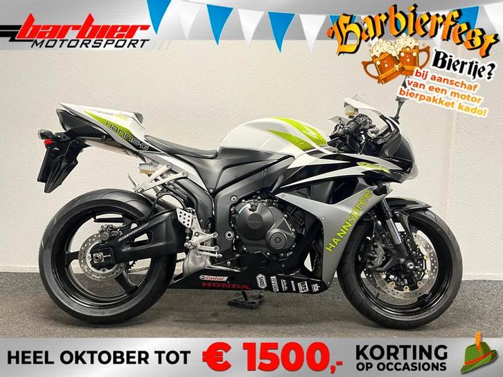 Honda CBR 600 RR LEASE VOORDELIG!, Motoren, Motoren | Honda, Bedrijf, Super Sport, meer dan 35 kW, 4 cilinders, Motorrijbewijs A