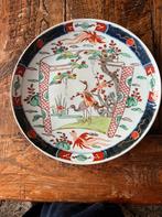 Antiek Japans Imari bord 30 cm-met kraanvogels decor- gaaf, Antiek en Kunst, Antiek | Porselein, Ophalen of Verzenden