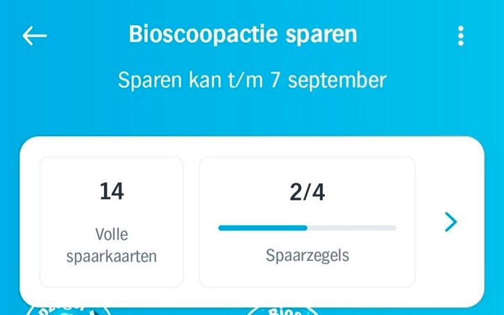 📽 14 x 2e bioscoopkaartje gratis. AH/Pathé. Per stuk, Tickets en Kaartjes, Kortingen en Cadeaubonnen, Twee personen, Overige typen