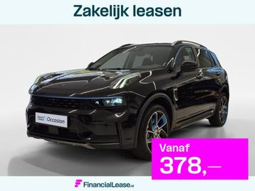 Lynk & Co 01 1.5 | Airco | Navi | 360 Camera | Automaat | Sc beschikbaar voor biedingen