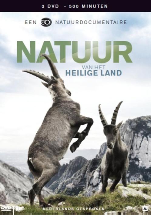 Natuur van het Heilige Land 3 dvd box, Sealed Ned. Gesproken, Cd's en Dvd's, Dvd's | Documentaire en Educatief, Nieuw in verpakking