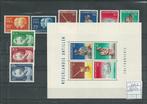 Nederlandse Antillen 1962, Complete jaargang, Postfris., Postzegels en Munten, Postzegels | Nederlandse Antillen en Aruba, Verzenden