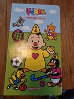 Bumba - Sporten is leuk!, Boeken, Kinderboeken | Baby's en Peuters, Ophalen of Verzenden, Zo goed als nieuw