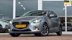 Mazda 2 1.5 Skyactiv-G GT-M Automaat Camera Navi Mooi!, Gebruikt, 4 cilinders, Origineel Nederlands, Bedrijf