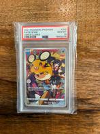 Dedenne s8b JP. #200. Psa 10., Ophalen of Verzenden, Zo goed als nieuw