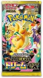 Pokémon – M2a Mega Dream – Booster Box, Hobby en Vrije tijd, Verzamelkaartspellen | Pokémon, Verzenden, Nieuw, Boosterbox, Foil