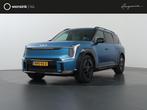 Kia EV9 Launch Edition GT-Line AWD 99.8 kWh | 7 Persoons | 3, Auto's, Kia, Automaat, Blauw, Vierwielaandrijving, 505 km
