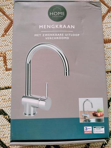 Home Creations Mengkraan - Nieuw in doos! beschikbaar voor biedingen