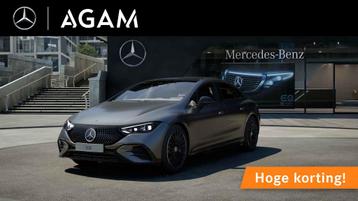 Mercedes-Benz EQE Limousine 300 Sport Edition beschikbaar voor biedingen