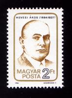 Hongarije, Vakbondsleider, Mi. 3689 postfris, Verzenden, Postfris