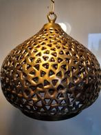 Handgemaakte Koperen Lamp uit Egypte – Authentieke & Unieke, Ophalen of Verzenden, Nieuw, Minder dan 50 cm