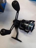 Okuma v2 Carbonite feeder en matchmolen, Molen, Frankrijk, Nieuw, Ophalen of Verzenden