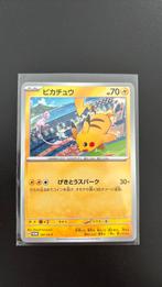 Pikachu 197/SV-P World Championship promo, Ophalen of Verzenden, Nieuw, Losse kaart