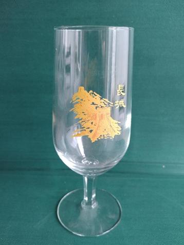 vintage bierglas Chinees Restaurant, De Chinese Muur, Arnhem beschikbaar voor biedingen
