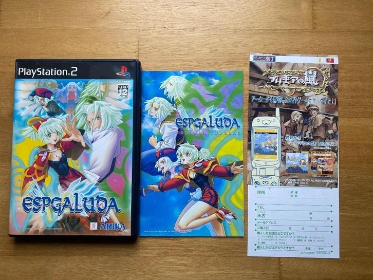 Espgaluda ps2, Spelcomputers en Games, Games | Sony PlayStation 2, Zo goed als nieuw, 1 speler, Vanaf 3 jaar, Ophalen of Verzenden