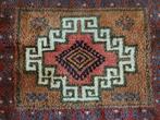 Mooie antiek handgeknoopt Perzisch kussen uit Iran 41-42 cm., Antiek en Kunst, Antiek | Kleden en Textiel, Ophalen of Verzenden