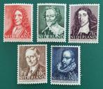 Nederland : 1947 Zomerzegels postfris 490-494, Postzegels en Munten, Postzegels | Nederland, Verzenden
