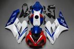 Motorfiets AVDB kuipdelen poor HONDA CBR 1000 RR 2004 - 2005, Ophalen of Verzenden, Nieuw