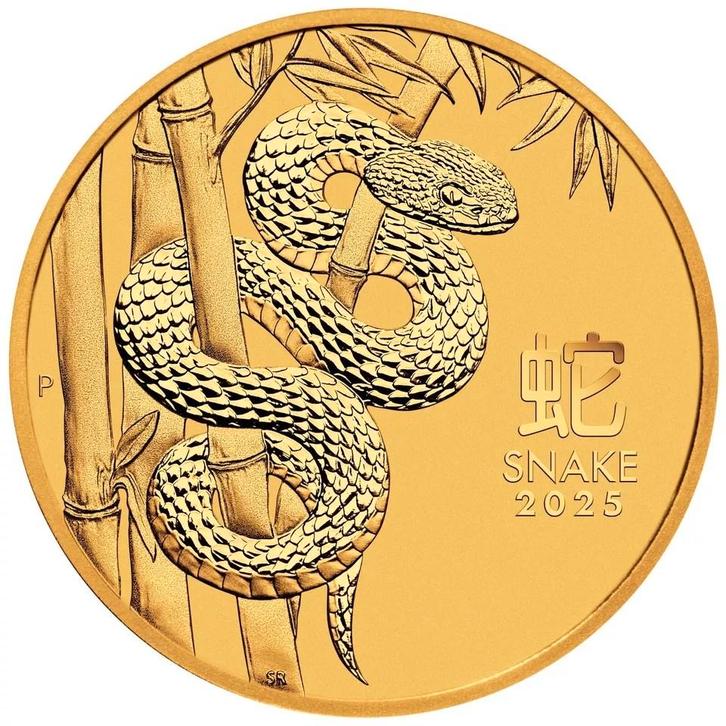 Lunar III Slang 2025 - 1/20 oz Goud test of snake .9999, Postzegels en Munten, Munten | Europa | Niet-Euromunten, Goud, Ophalen of Verzenden
