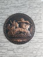 Prachtig onbeschadigd koperen muur decoratie 57cm rond, Ophalen of Verzenden