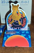 [Pokemon] 1997 - Pocket Monsters - Carddass Slide-Up Vintage, Ophalen of Verzenden, Nieuw, Losse kaart, Foil