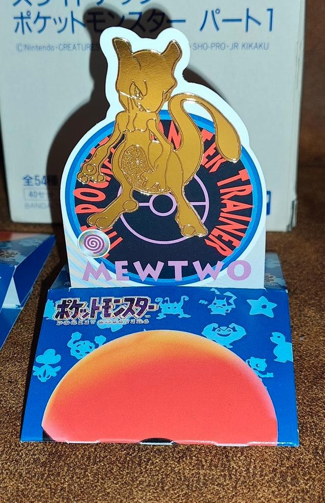 [Pokemon] 1997 - Pocket Monsters - Carddass Slide-Up Vintage, Hobby en Vrije tijd, Verzamelkaartspellen | Pokémon, Nieuw, Losse kaart