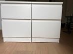 Ikea ladenkastjes voor bij bed 2x, Ophalen, Wit, Zo goed als nieuw, 200 cm