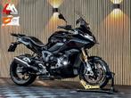 BMW S 1000 XR - BTW - Alle pakketten - Garantie 2027, 4 cilinders, Bedrijf, Meer dan 35 kW, Overig