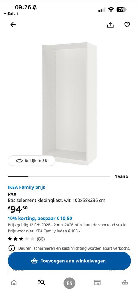 2 Witte Pax kasten met lades, planken en kledingstangen, Ophalen, Overige materialen, 100 tot 150 cm, 200 cm of meer