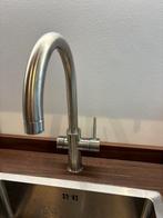 Grohe blue home inbouw keukenkraan, Ophalen of Verzenden, Zo goed als nieuw