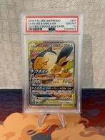 Pokémon | Eevee & Snorlax GX | PSA 10 | Tag Team | 297/sm-p, Ophalen of Verzenden, Nieuw