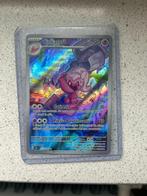 Tinkatuff - 217/193 -  Paldea Evolved - PACK FRESH, Ophalen of Verzenden, Nieuw, Losse kaart, Foil