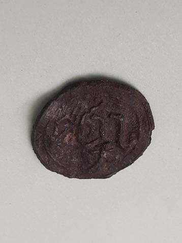 penning  of muntje beschikbaar voor biedingen