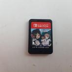 Tokyo school life Nintendo switch || losse game €9.99, 1 speler, Ophalen of Verzenden, Zo goed als nieuw, X