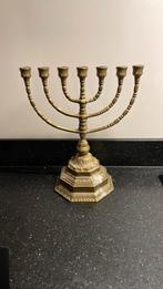 Menorah kandelaar, Antiek en Kunst, Ophalen of Verzenden, Koper of Brons