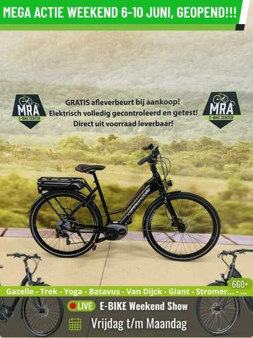E-Bike! Cannondale Mavaro! BOSCH Middenmotor! Garantie! beschikbaar voor biedingen