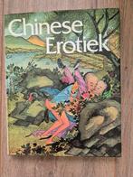 Chinese erotiek, Ophalen of Verzenden, Astrologie, Achtergrond en Informatie