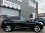 Audi Q5 2.0 TFSI Quattro Sport! S-line! Keyless! Navi! Xenon, Auto's, Audi, Automaat, Navigatiesysteem, Gebruikt, Zwart