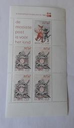 1 postzegelvel Kinderpostzegels 1982, Postzegels en Munten, Postzegels | Nederland, Verzenden, Na 1940, Postfris