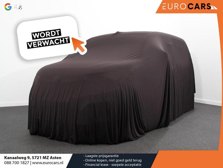 Ford Transit Custom 300 2.0 TDCI L2H1 Trend Airco Cruise Con, Auto's, Bestelauto's, Bedrijf, Te koop, ABS, Airconditioning, Alarm