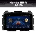 Honda HRV radio navigatie android 9 wifi dab+ carkit gps usb, Auto diversen, Autoradio's, Ophalen of Verzenden, Nieuw