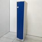 5-deurs CP lockerkast HUFTERPROOF - 195x40x48 cm, Niet ingevuld, Gebruikt, Niet ingevuld, Niet ingevuld