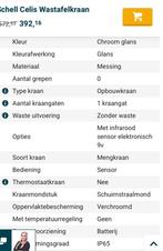 Wastafelkraan Schell type Cellis met infrarood sensor, Ophalen of Verzenden, Nieuw, Chroom, Kraan
